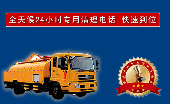 渝北区汽车送油